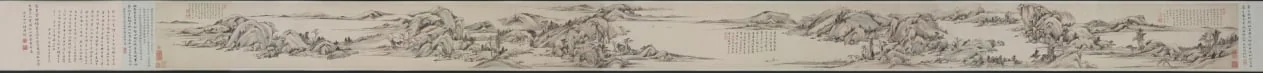 Landscape in the Style of Huang Gongwang, detail
