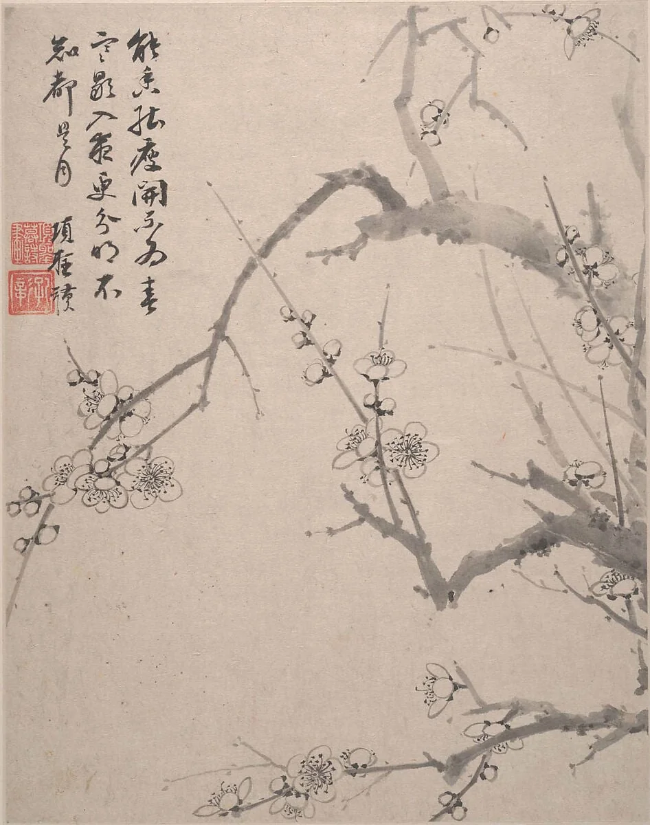 明/清 項聖謨 山水花鳥圖 冊|Landscapes, Flowers and Birds, detail