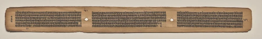 Text, folio 167 (verso), from a Manuscript of the Perfection of Wisdom in Eight Thousand Lines (Ashtasahasrika Prajnaparamita-sutra), detail