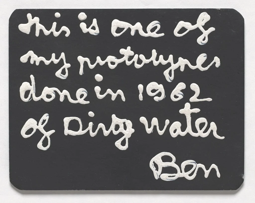 Untitled, detail