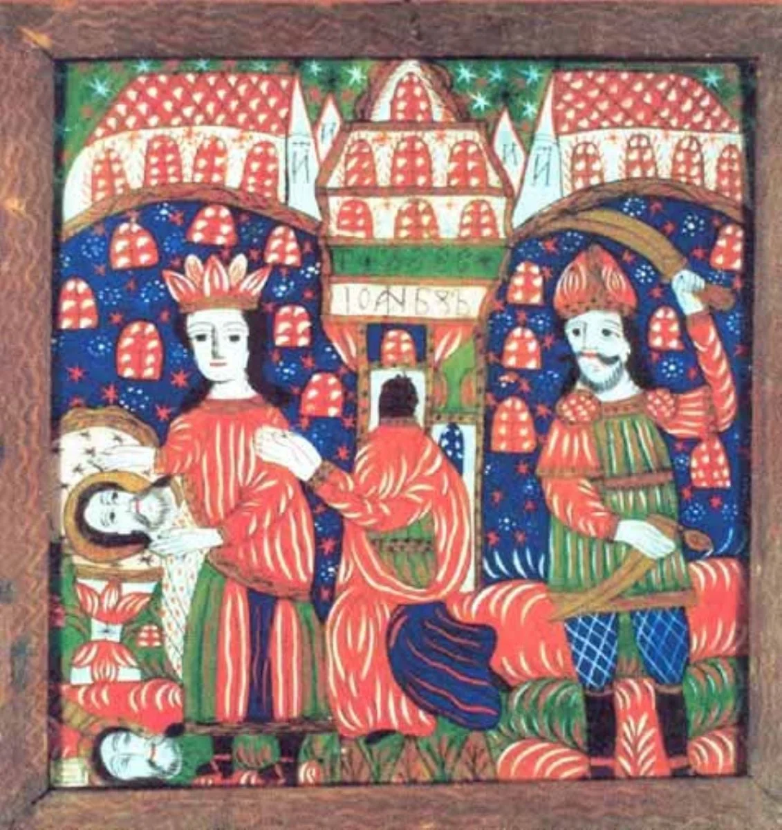 Tăierea capului Sfântul Ioan, detail