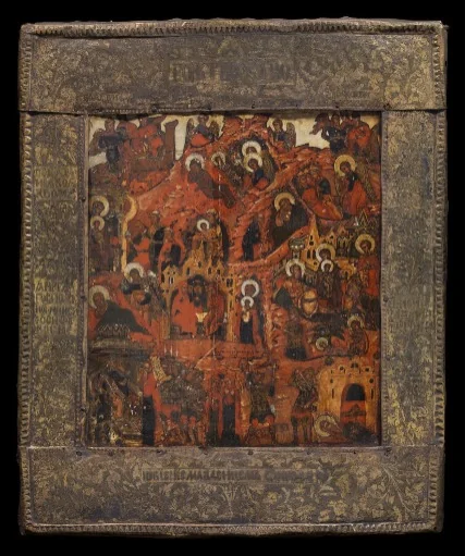The Nativity of Jesus Christ, detail