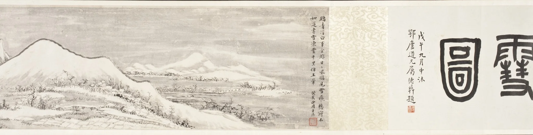 Snow Piled Up in the Wintry Mountains, detail