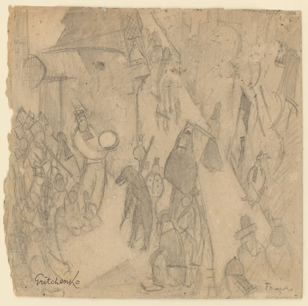 Untitled, detail