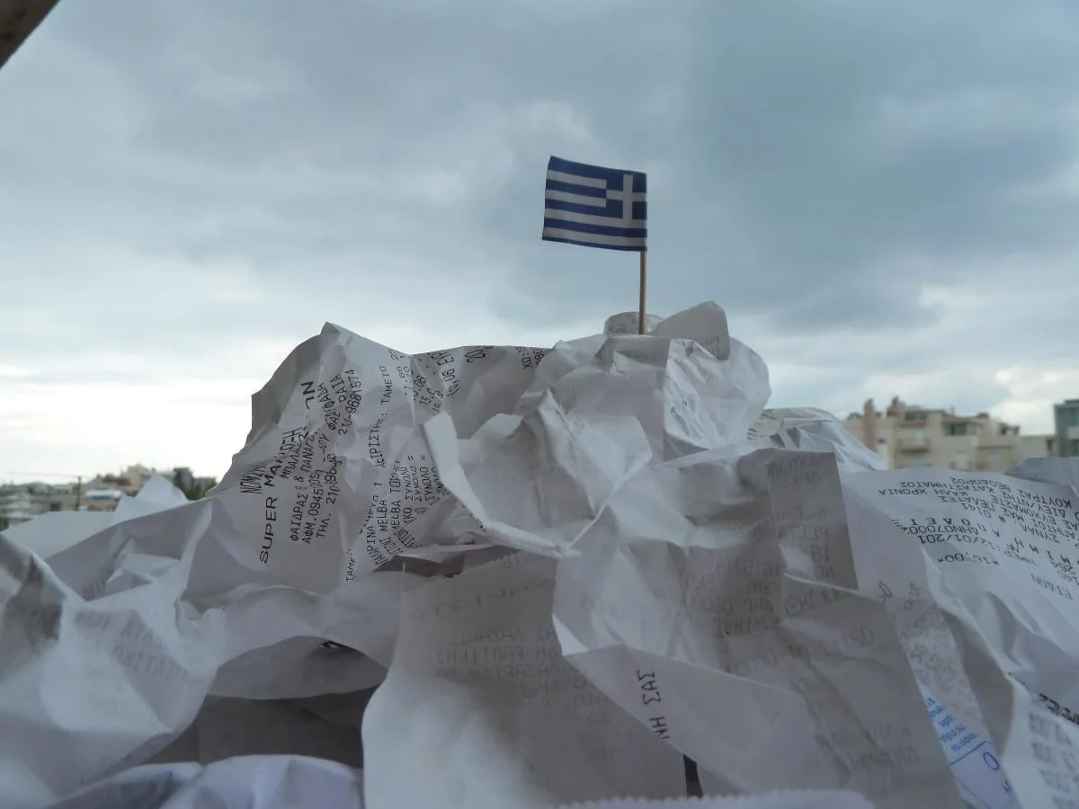 Άτιτλο, detail