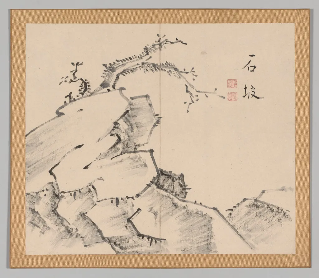 Reverberations of Taiga, Volume 1 (leaf 20), by Aoki Shukuya, 1704