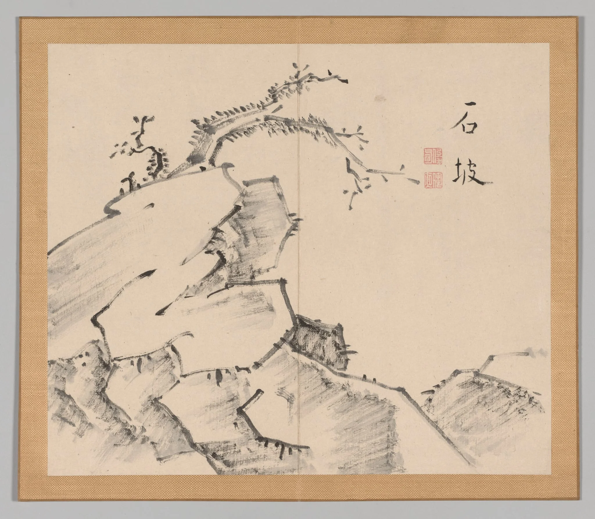 Reverberations of Taiga, Volume 1 (leaf 20), detail
