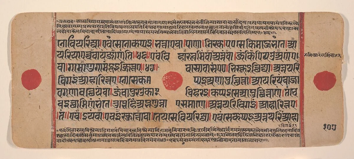 Untitled, detail