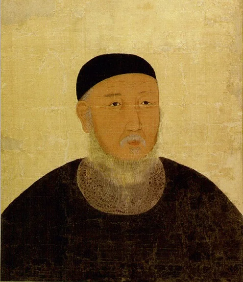 염제신 초상, detail