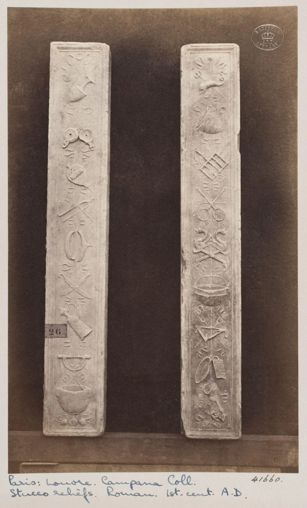 Bas-relief of two marble portions of a chambranle of the renaissance period, detail