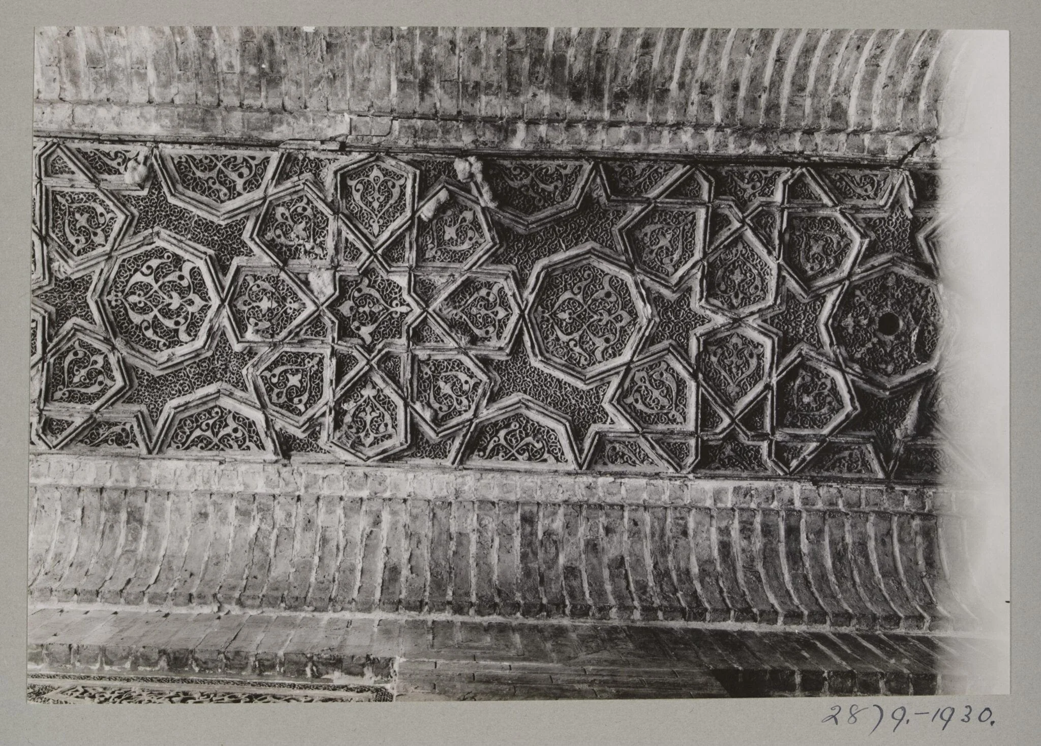Geometric composition on vaulting, Abbasid Palace in Citadel, Baghdad, detail