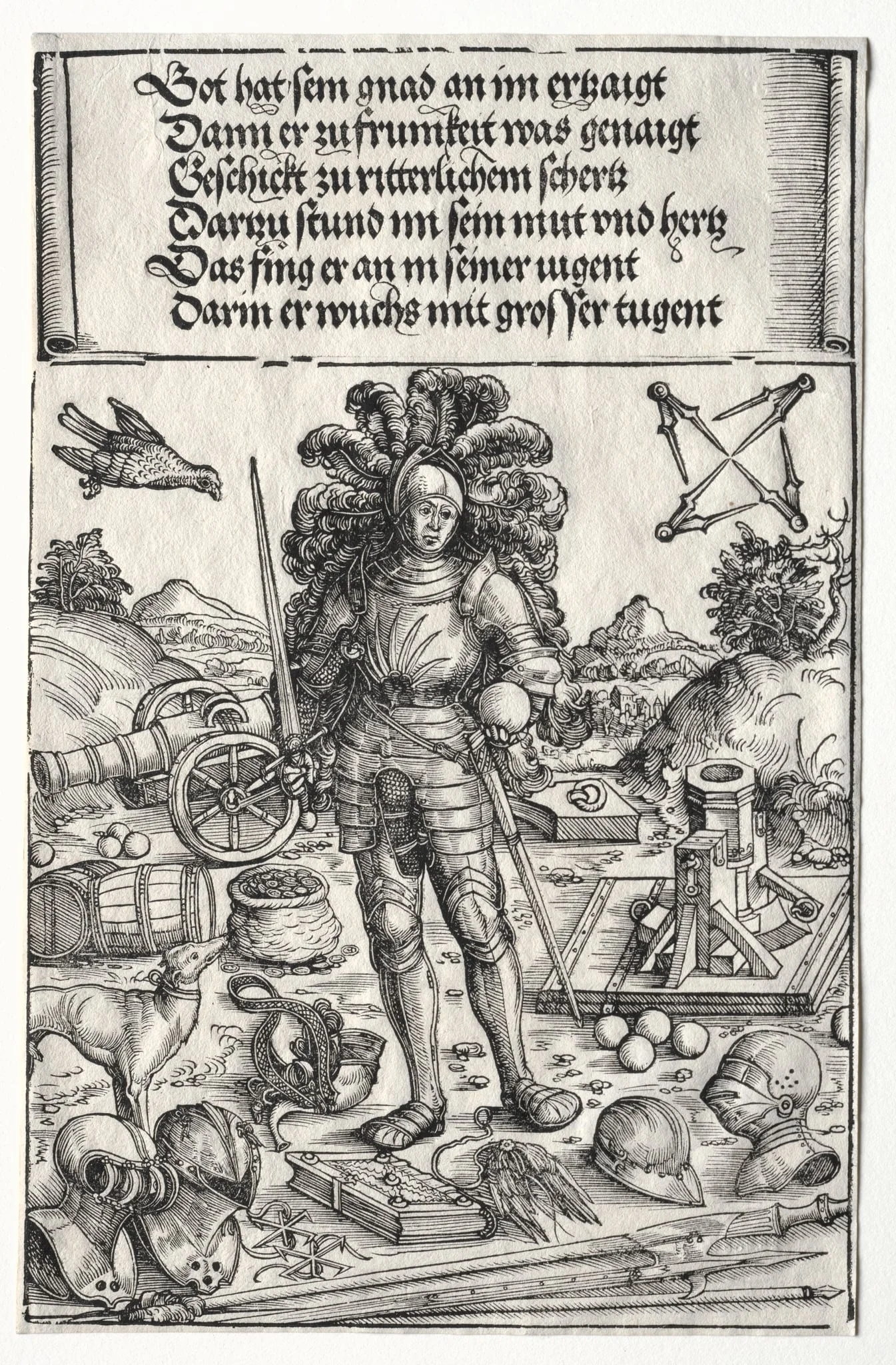 The Triumphal Arch of Maximilian I: Emperor Maximilian as Patron of Improvements in Artillery and Armor, detail