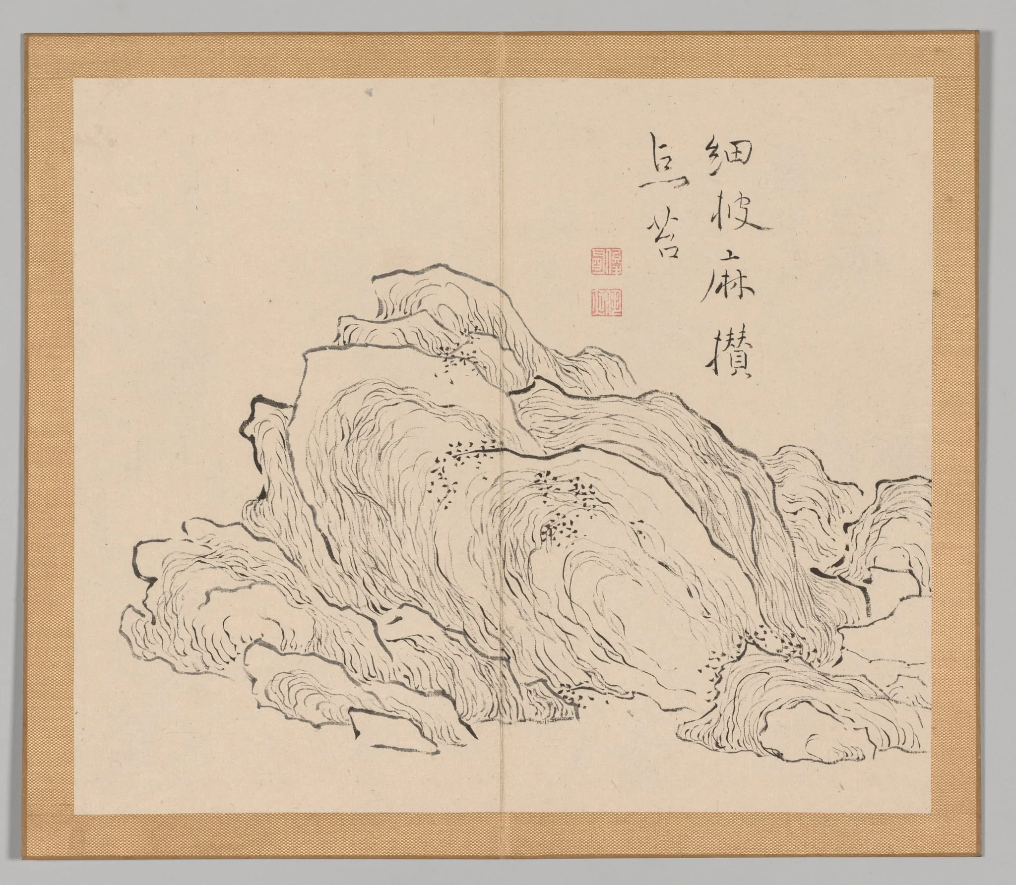 Reverberations of Taiga, Volume 1 (leaf 13), detail