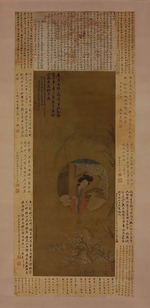 清 崔鶴 李香君小影 軸|Portrait of Li Xiangjun, detail