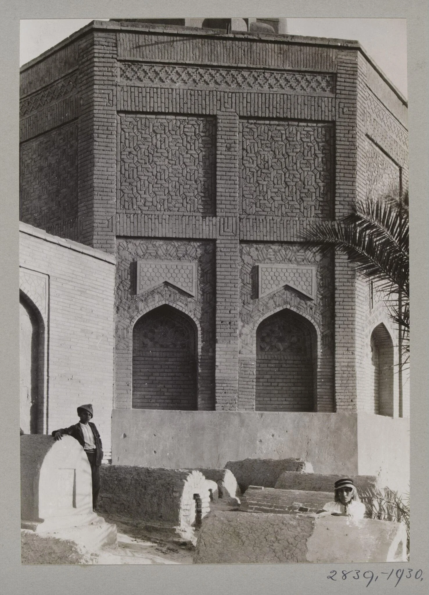 Mausoleum of Sitt Zubayda, Baghdad, detail