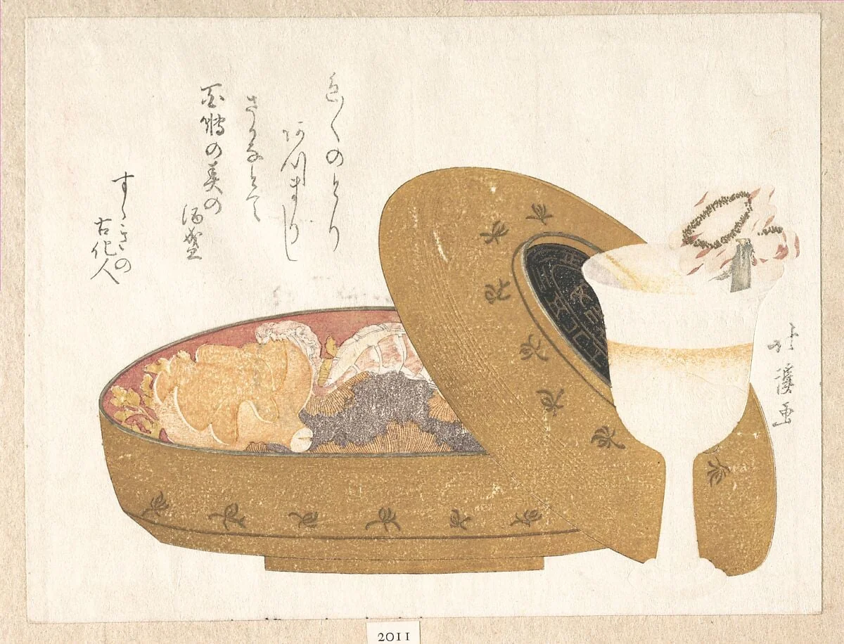 Untitled, detail
