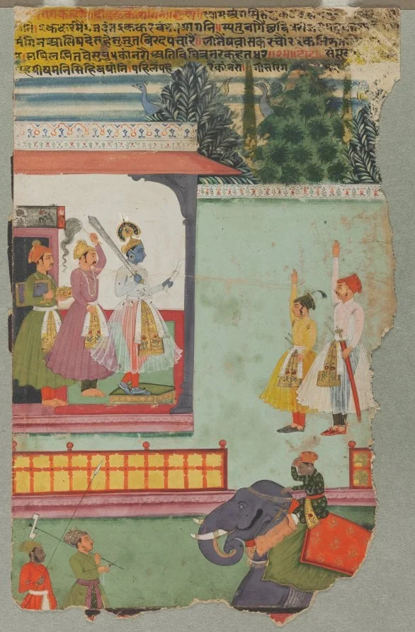 Kanhra Ragini, detail