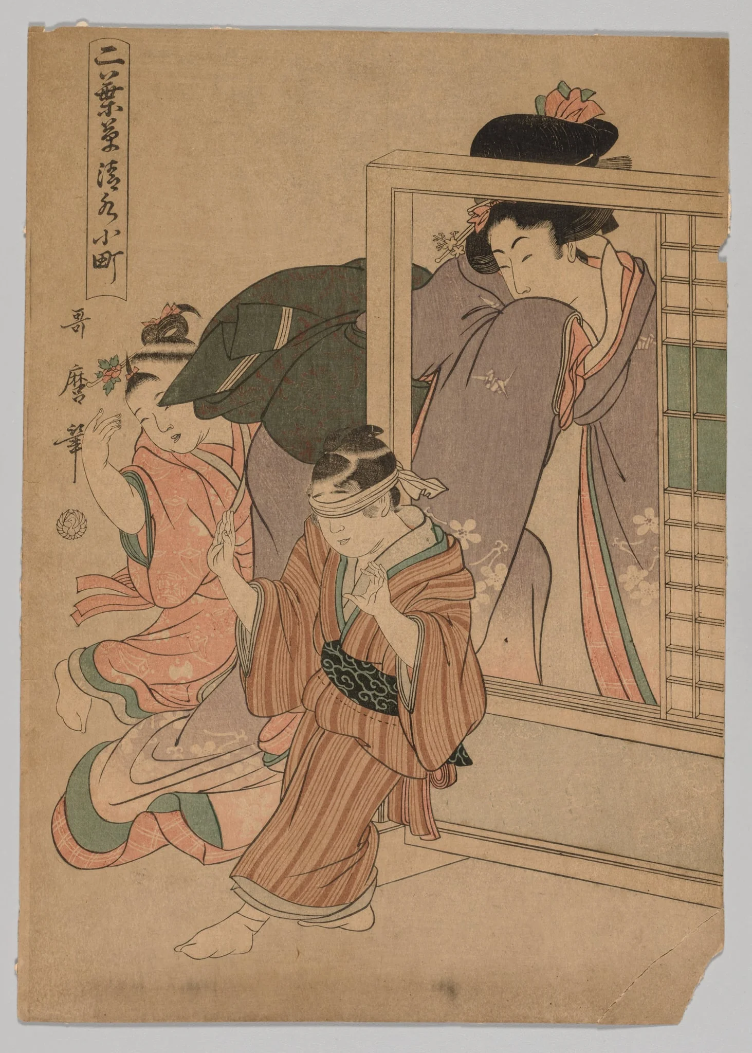 Kiyomizu Komachi from the series Little Seedlings: Seven Komachi, detail
