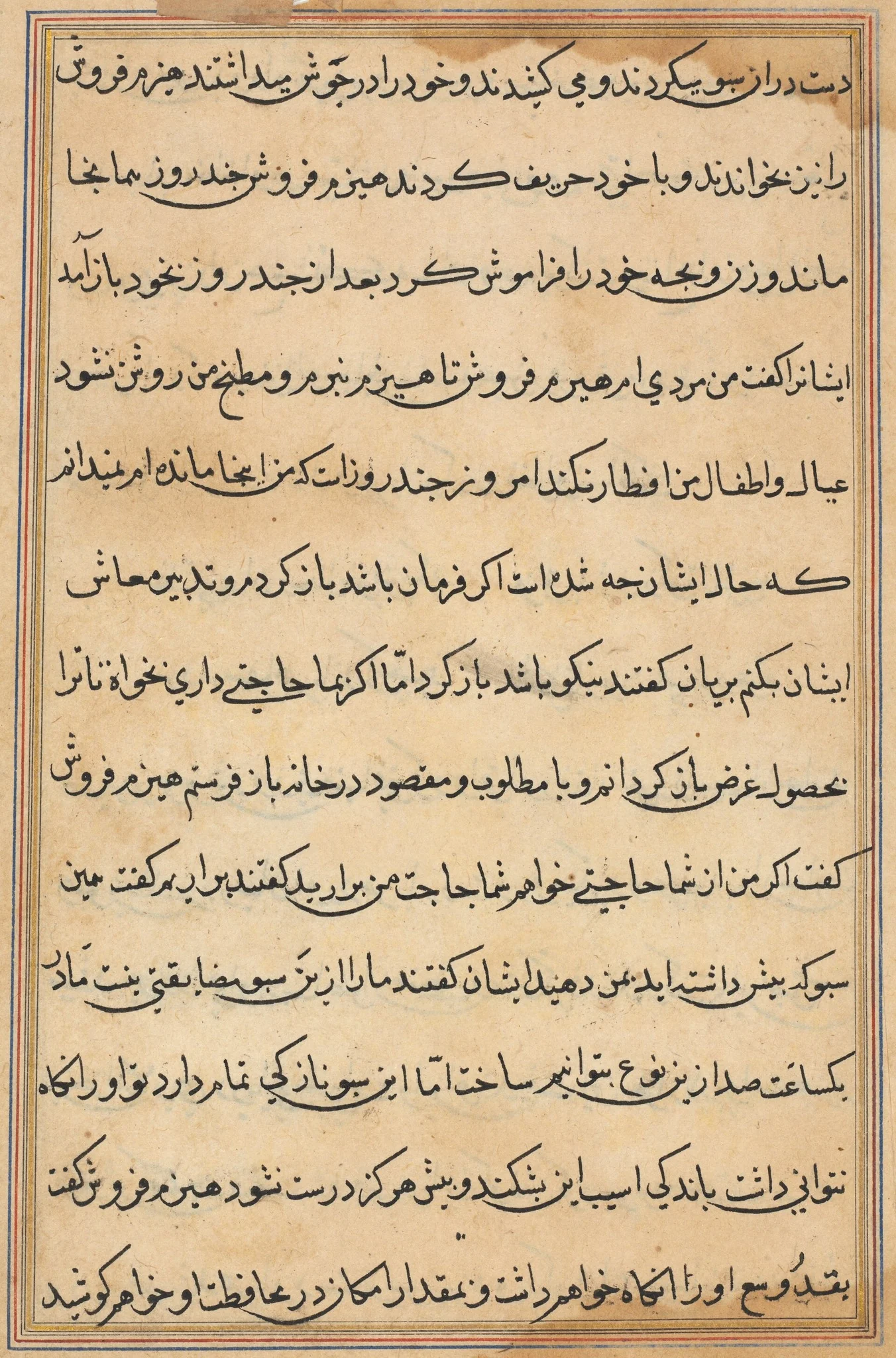 Page from Tales of a Parrot (Tuti-nama): text page, detail