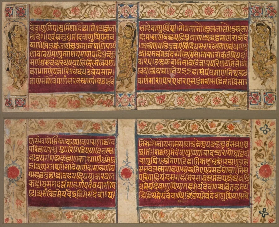 Brahman Rishabhadatta's speech, folio 5 from a Kalpa-sutra, detail
