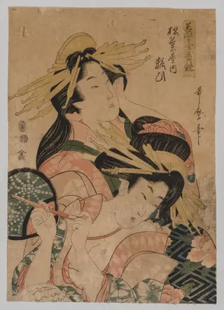 Half-length Portrait of Two Courtesans, by Kitagawa Utamaro, 1780