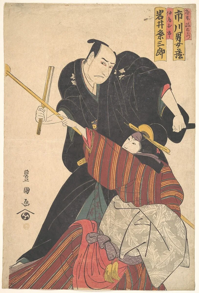 Untitled, detail