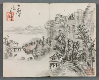 Miniature Album with Figures and Landscape (Cliff Landscape with Bridge), by Zeng Yandong, unspecified, 1822
