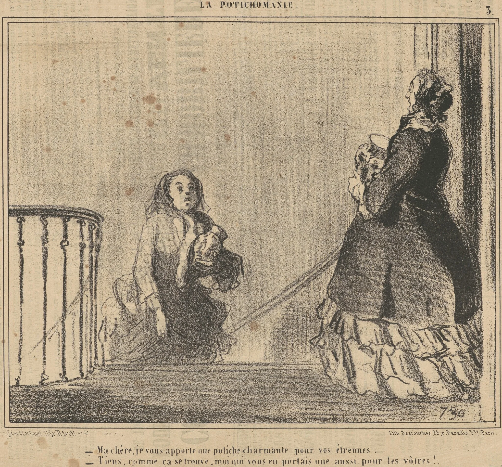 Ma chére, je vous apporte une potiche ..., detail