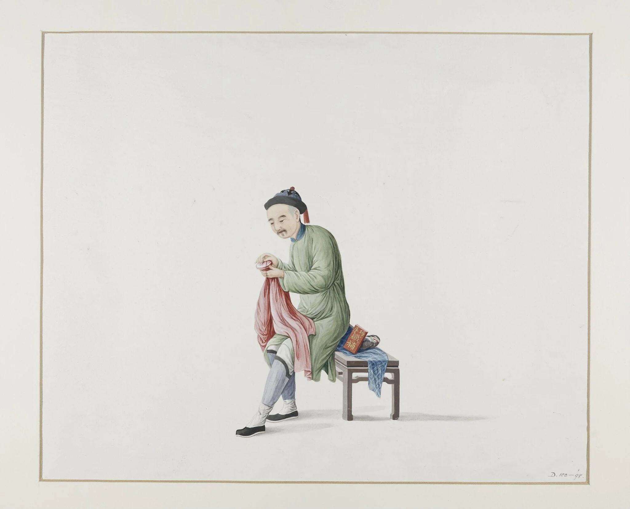 A Clothes Mender, detail