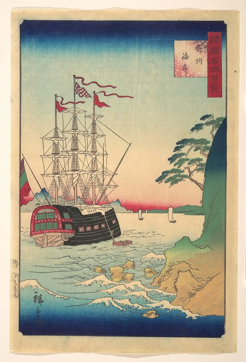 諸国名所百景 對州海岸|Dutch Ship at Anchor off the Coast of Tsushima, detail