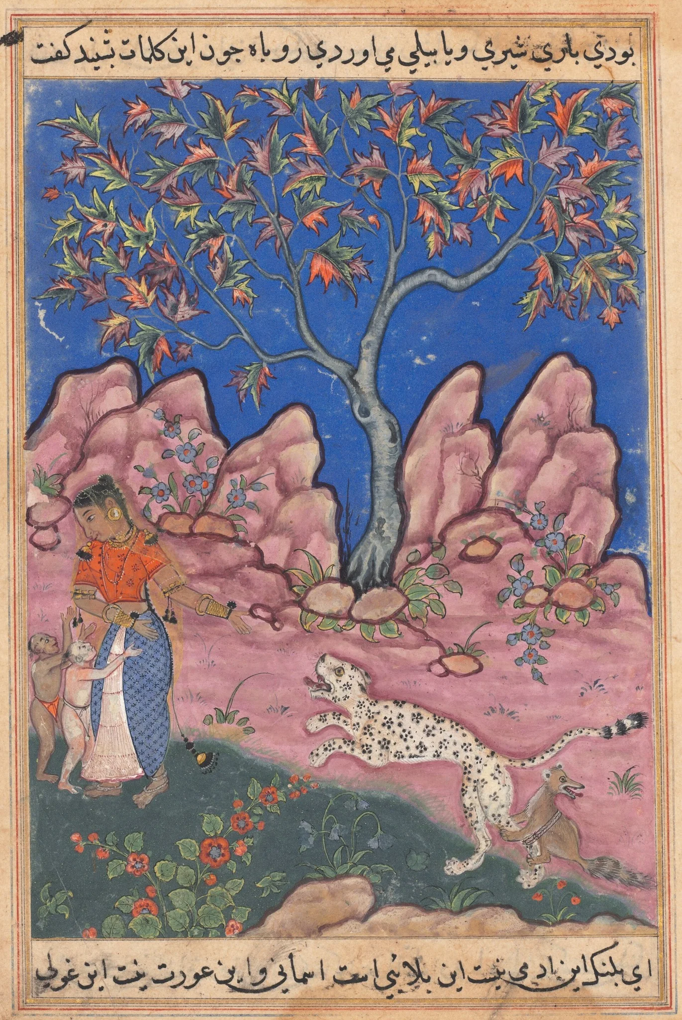 The woman conversing with her children, as the leopard returns, egged on by a fox who is tied to his leg, from a Tuti-nama (Tales of a Parrot): Thirtieth Night, detail