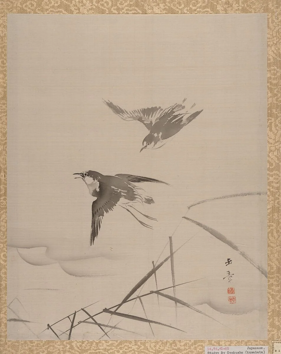 Untitled, detail