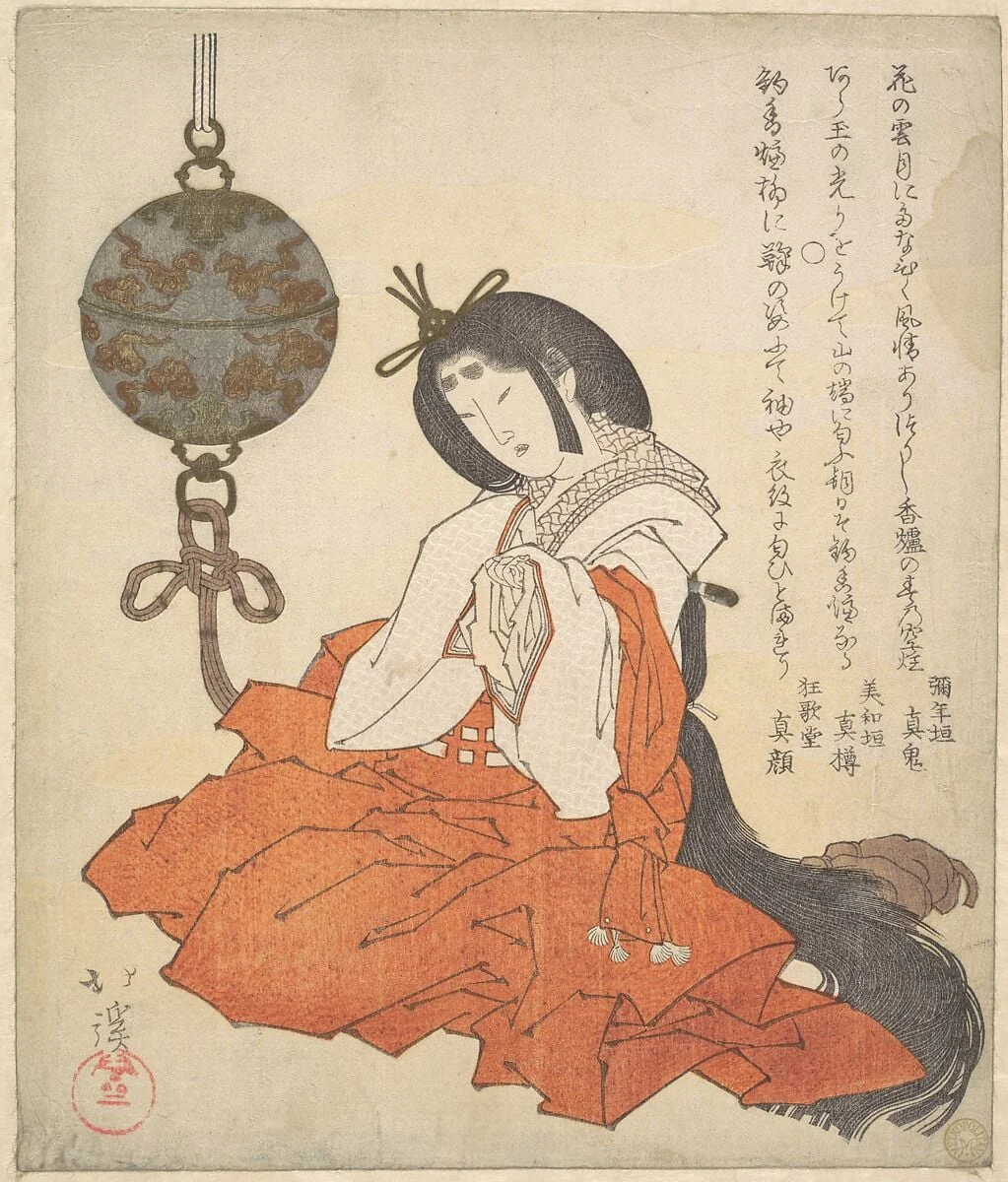 Untitled, detail