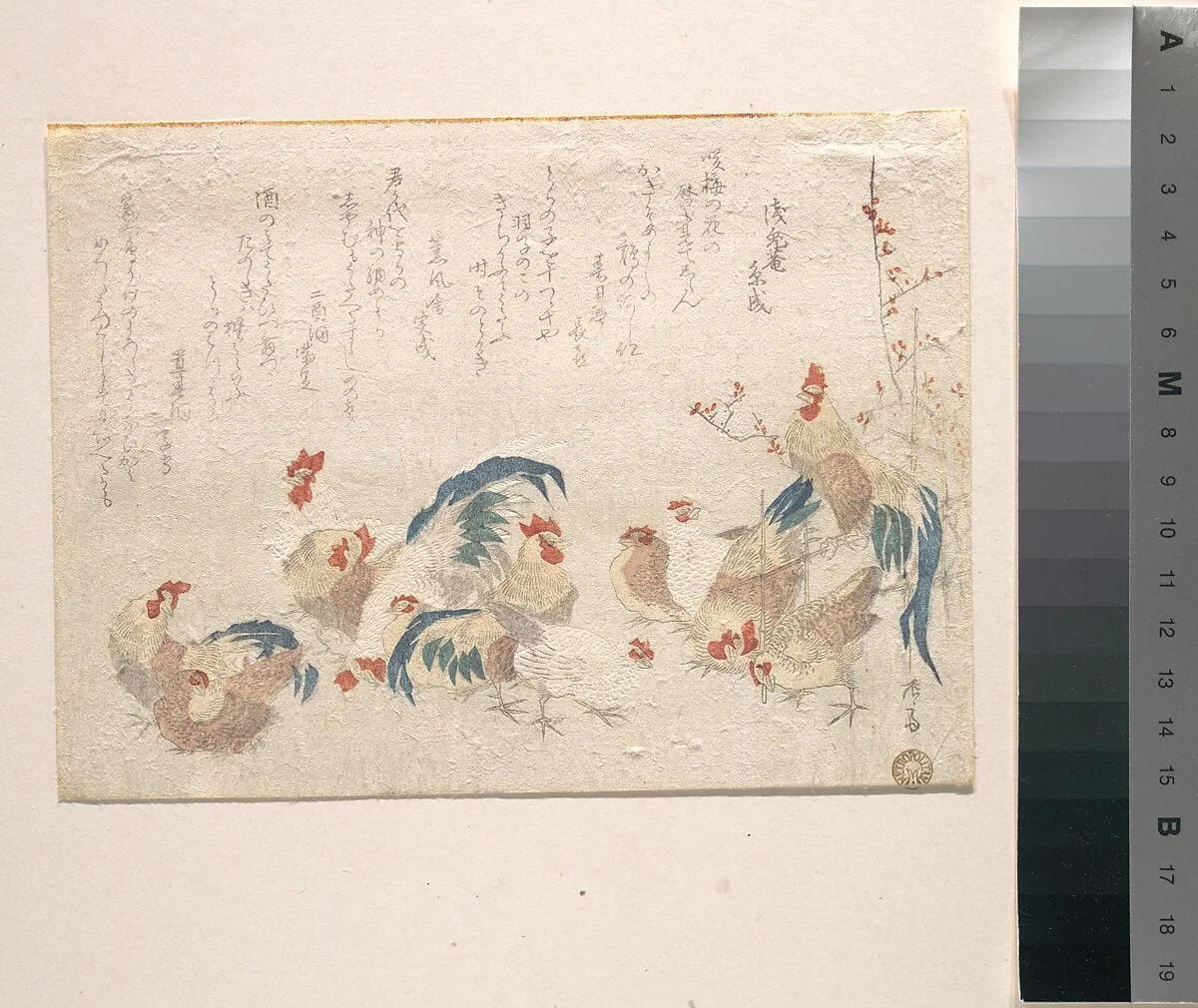 Untitled, detail