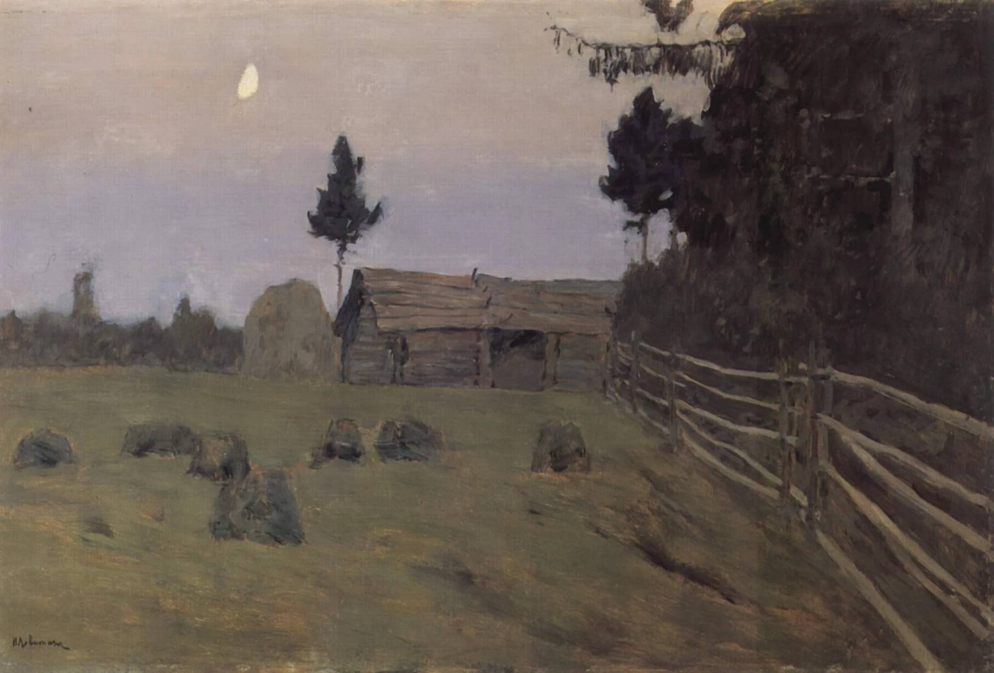Twilight, detail