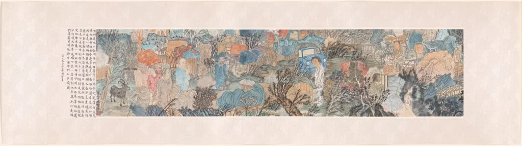 Untitled, detail