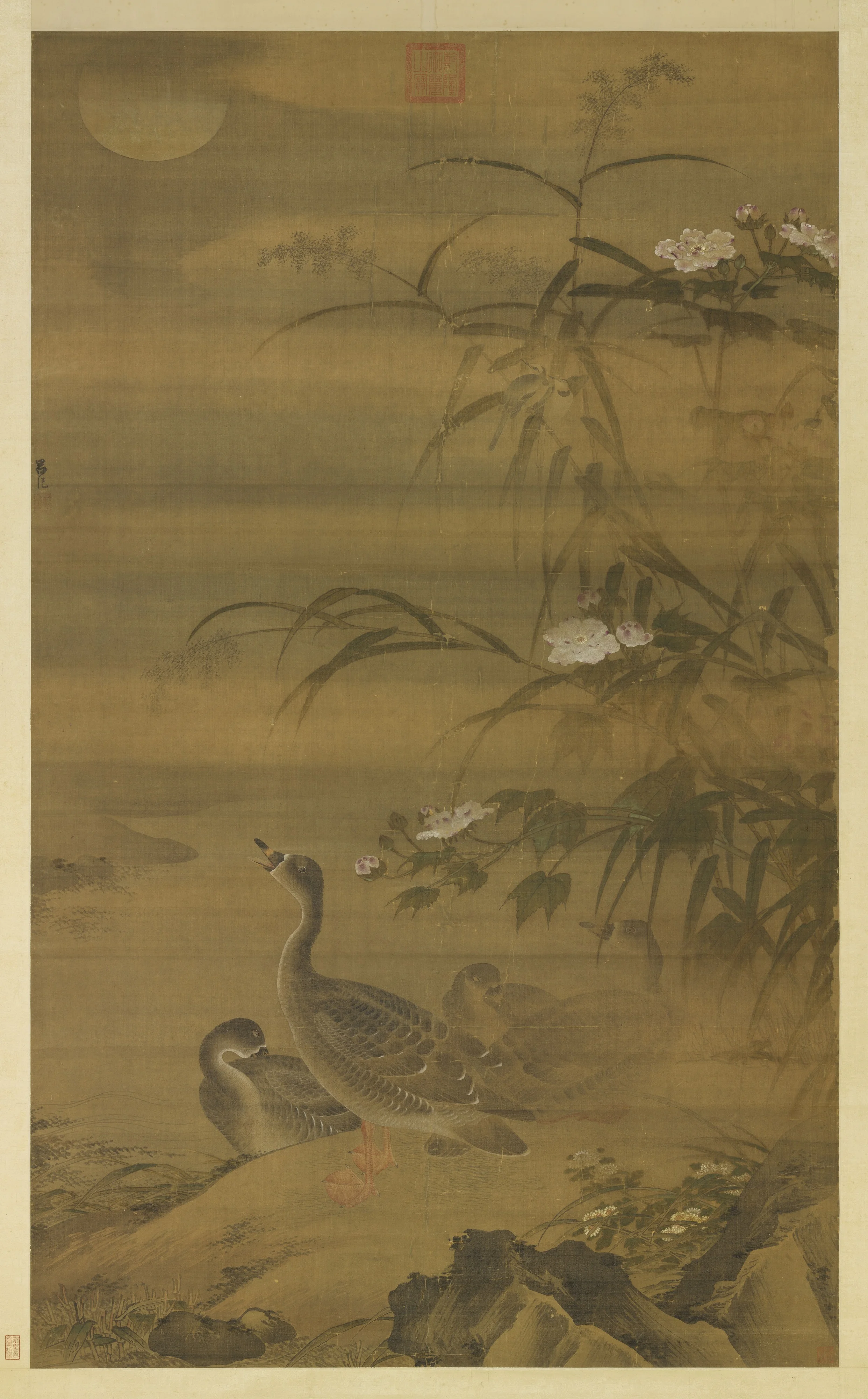 Waterfowl Among Autumn Shoals, detail