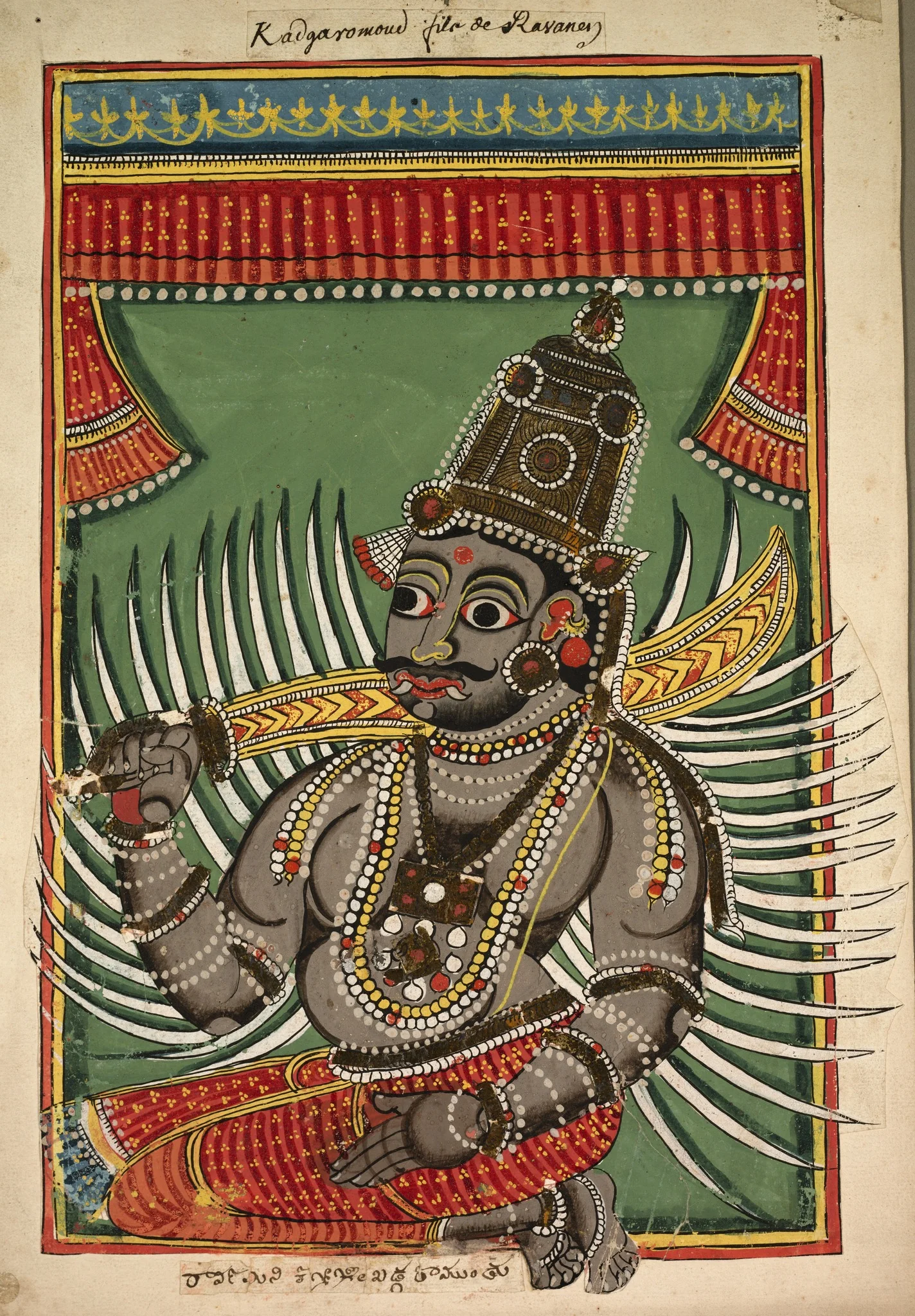 Khadgaroma, Son of Ravana, detail