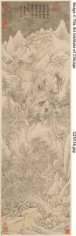 Landscape, detail