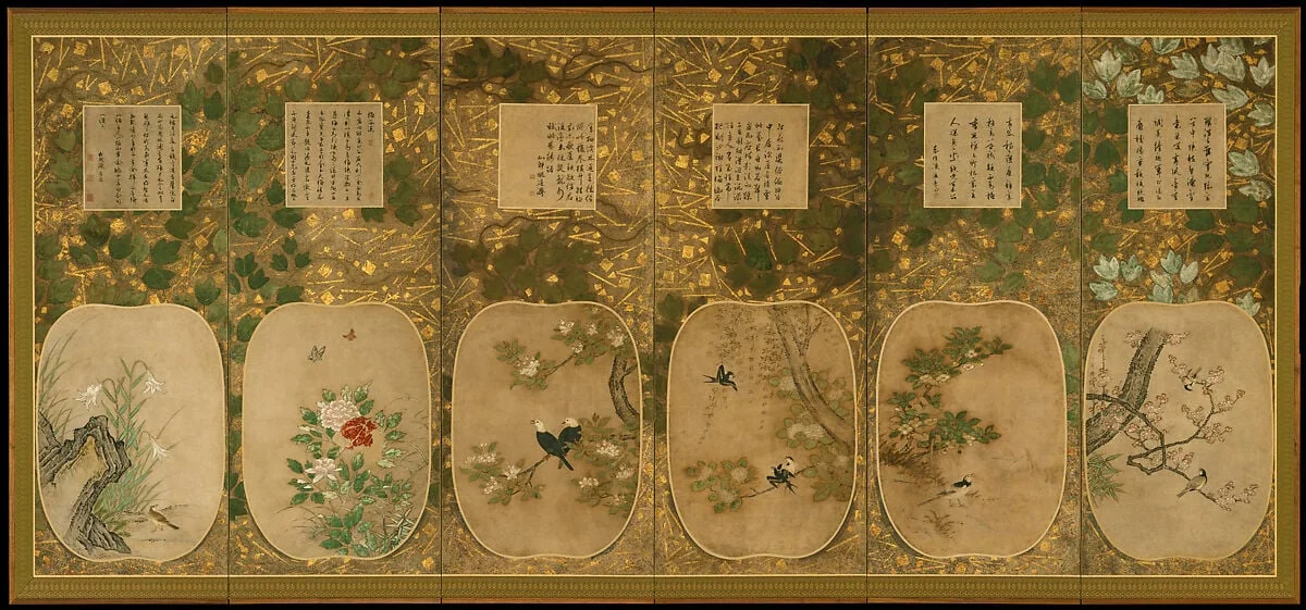 十二ヶ月花鳥図書画挿絵貼屏風|Birds and Flowers of the Twelve Months with Chinese Calligraphy, detail