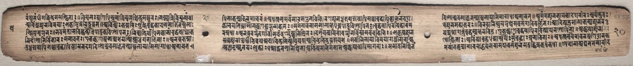 Text, folio 20 (verso) from a Gandavyuha-sutra (Scripture of the Supreme Array), detail