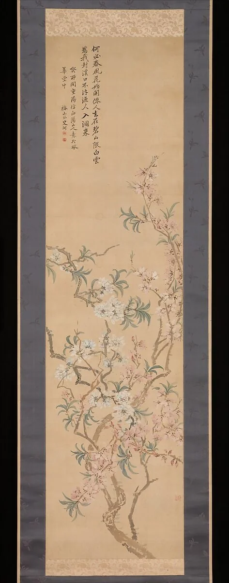 椿椿山筆 紅白桃花図（付・画稿）|Red and White Peach Blossoms, detail
