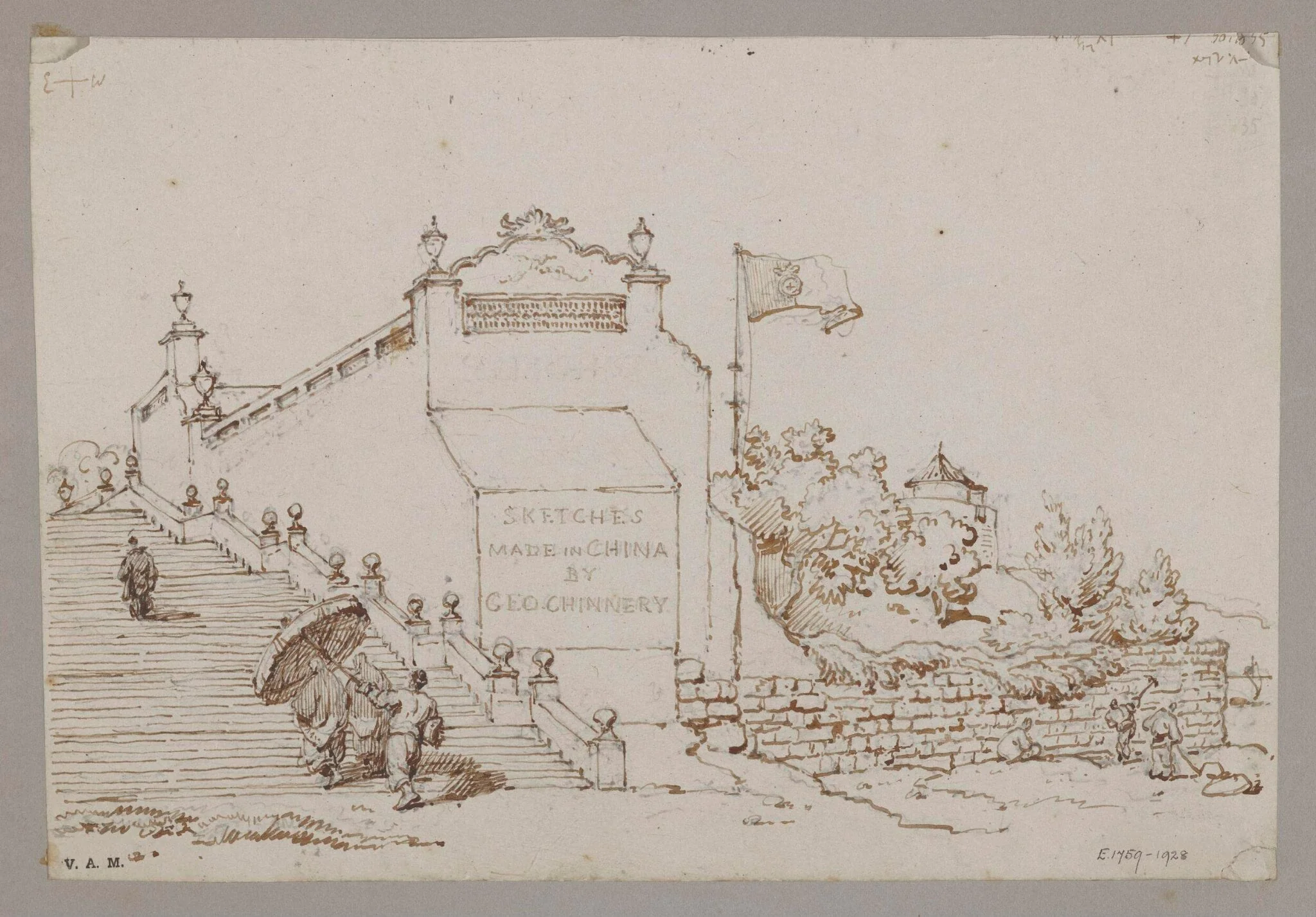 Part of Franciscan Church, Macao, detail