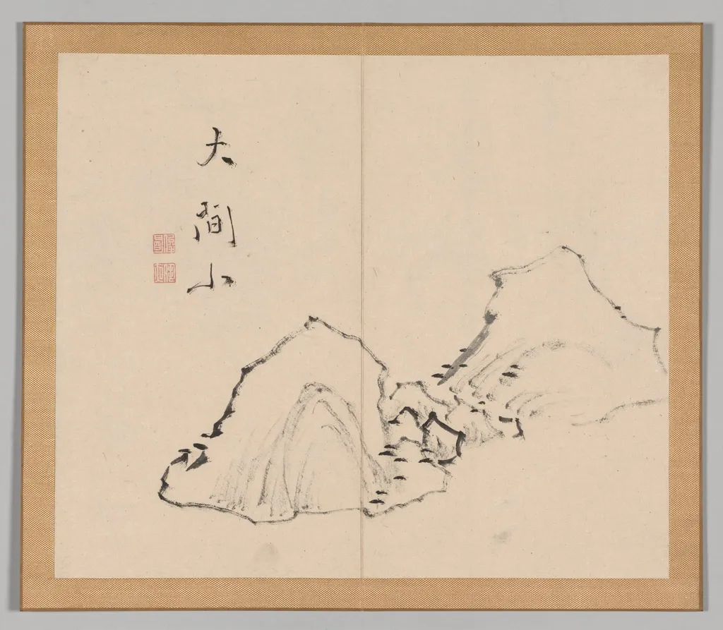 Reverberations of Taiga, Volume 1 (leaf 6), by Aoki Shukuya, 1704