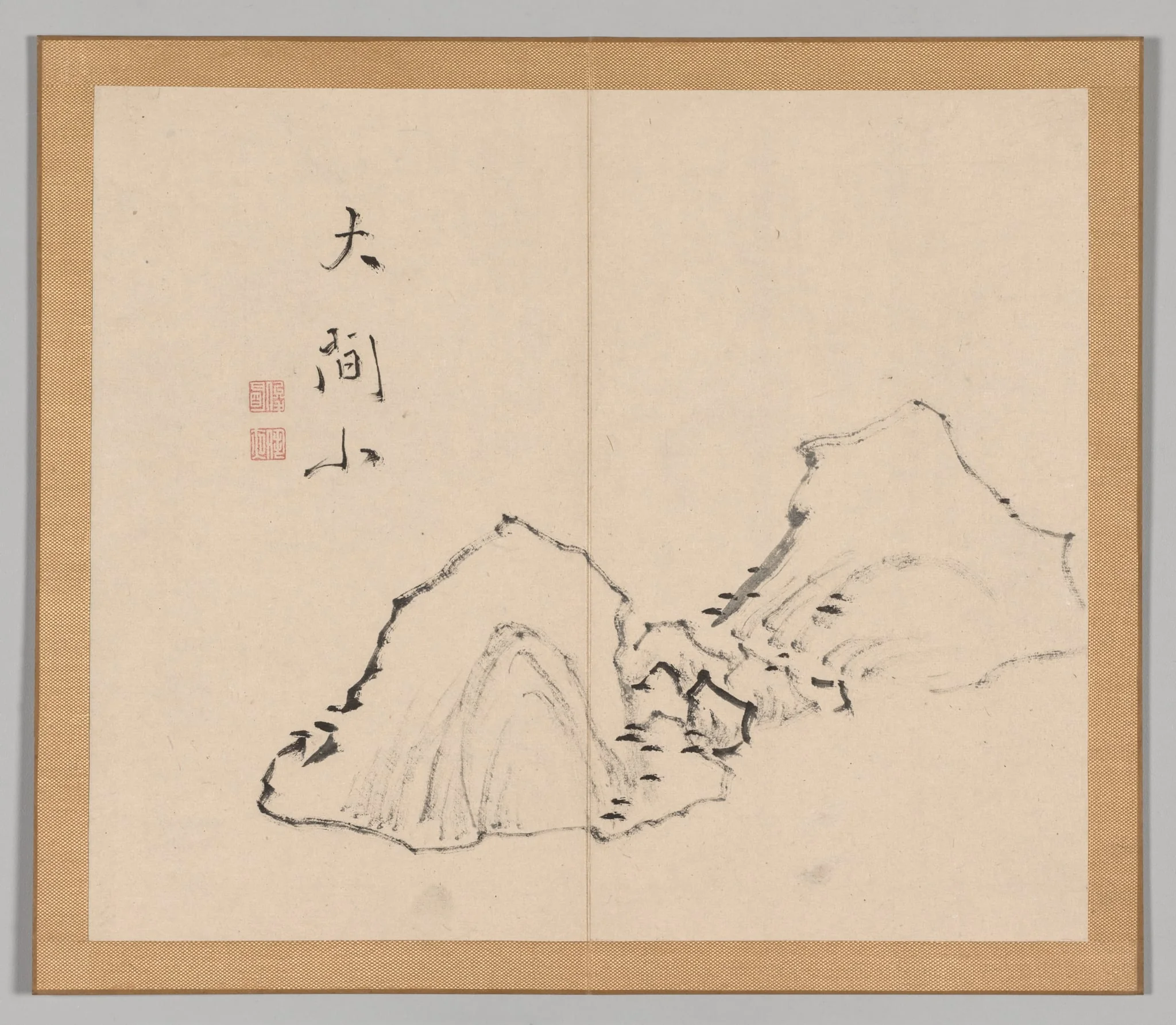 Reverberations of Taiga, Volume 1 (leaf 6), detail