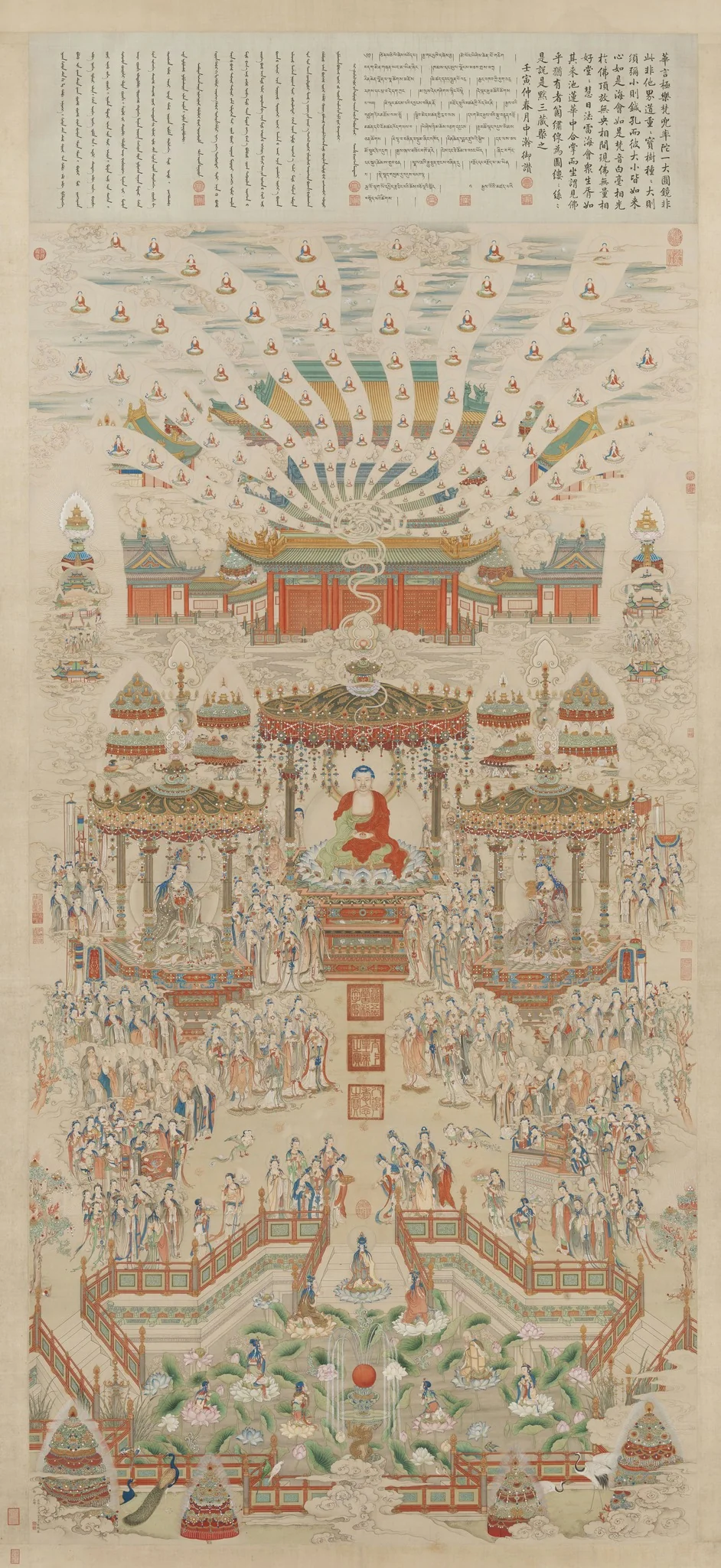 The Buddhist Paradise, detail