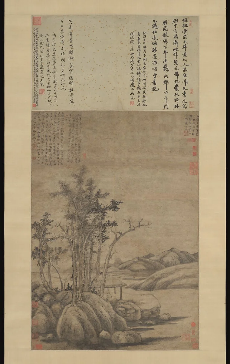 元 倪瓚 秋林野興圖 軸|Enjoying the Wilderness in an Autumn Grove, detail