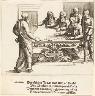 The Payment of Judas, by Augustin Hirschvogel, ink, 1528