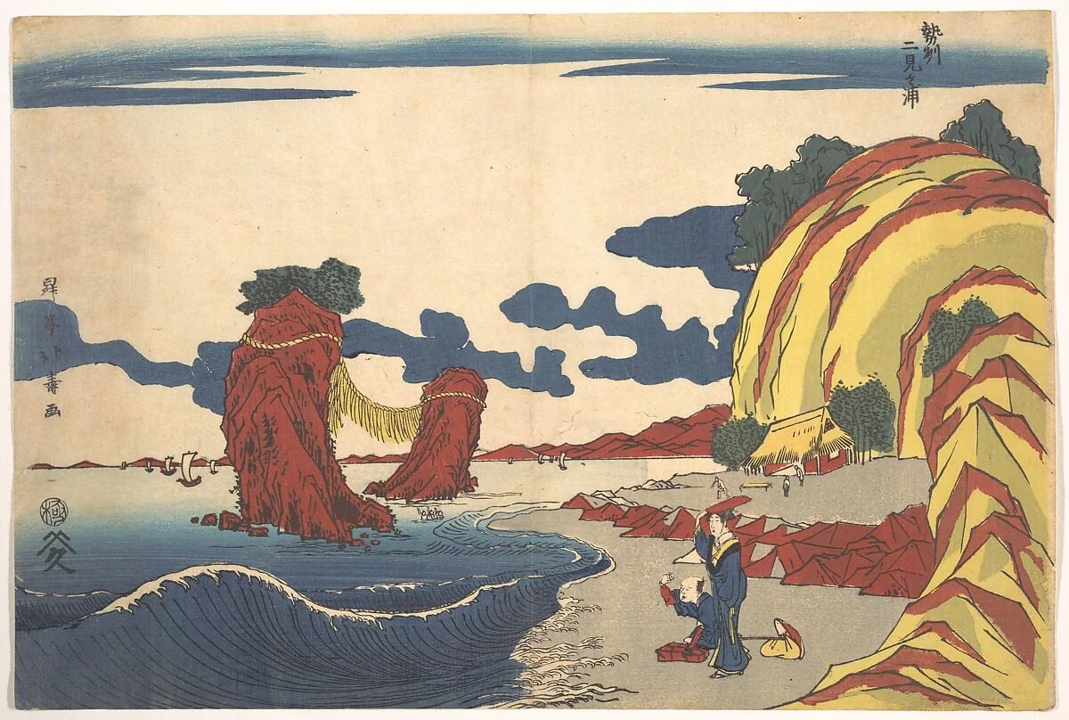 Seishu Futami ga Ura|View of Futami Beach at Ise, detail