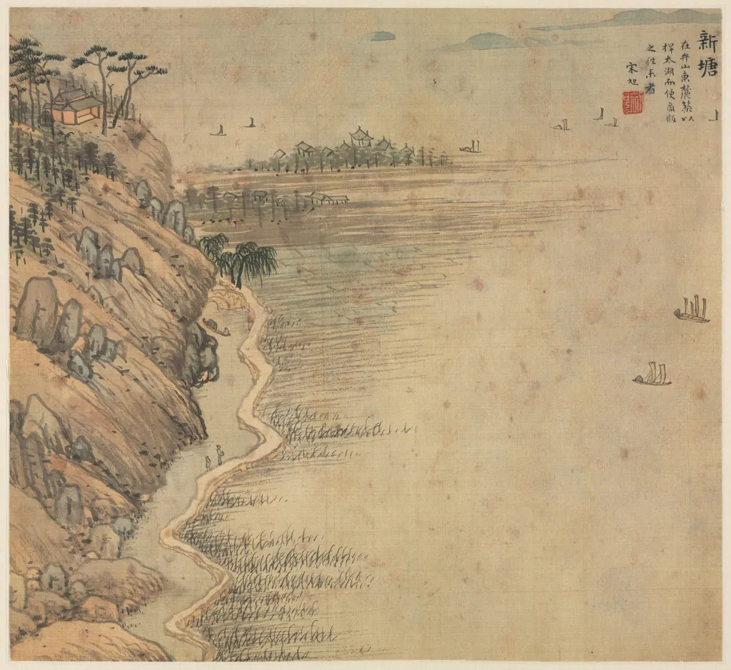 Xintang (Immortal's Peak), by Song Xu, unspecified, 1594